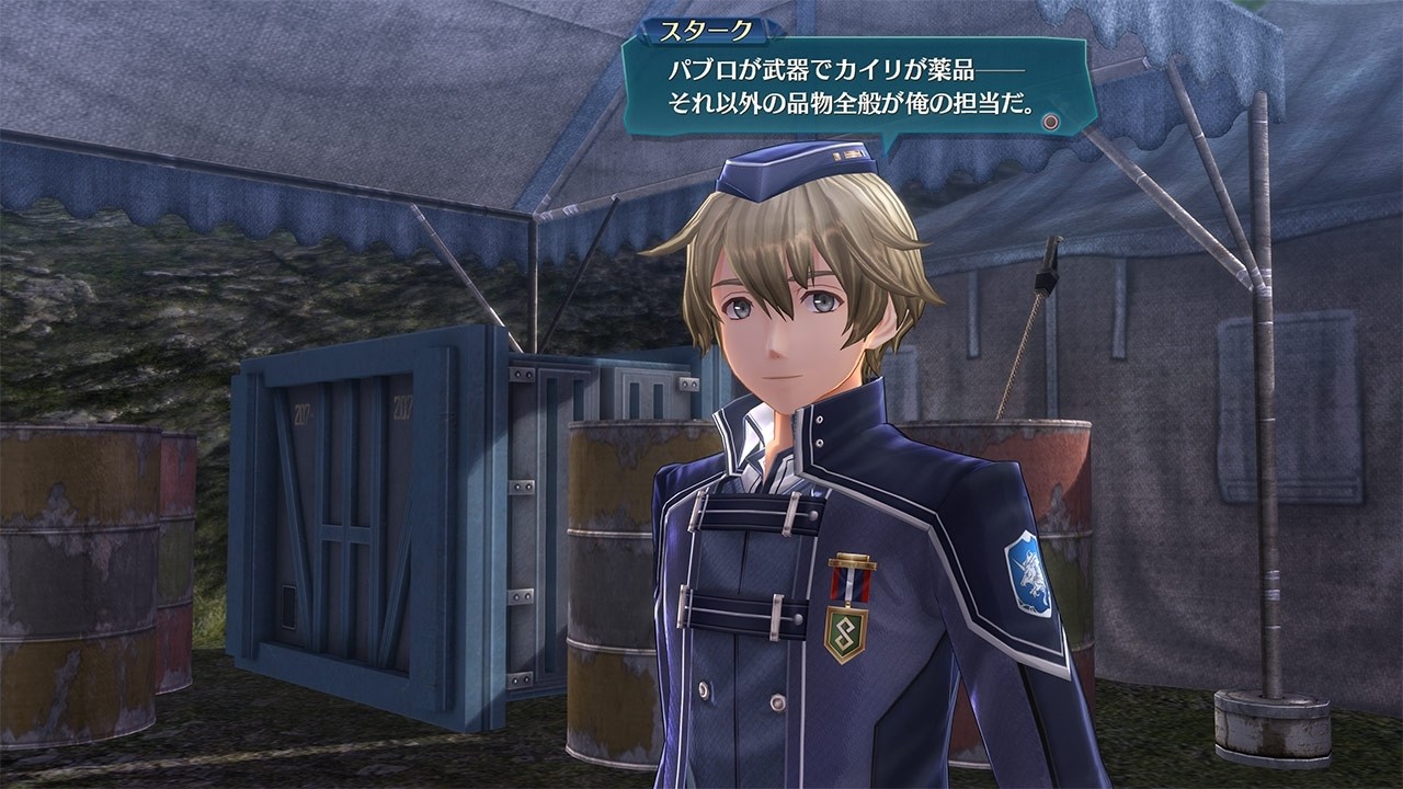 The Legend Of Heroes: Trails Of Cold Steel III